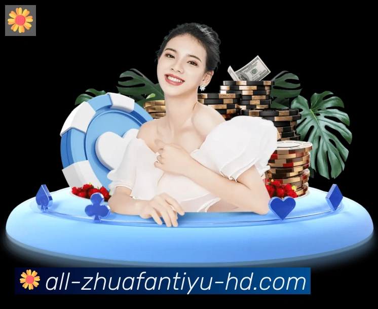 高清赛事解说