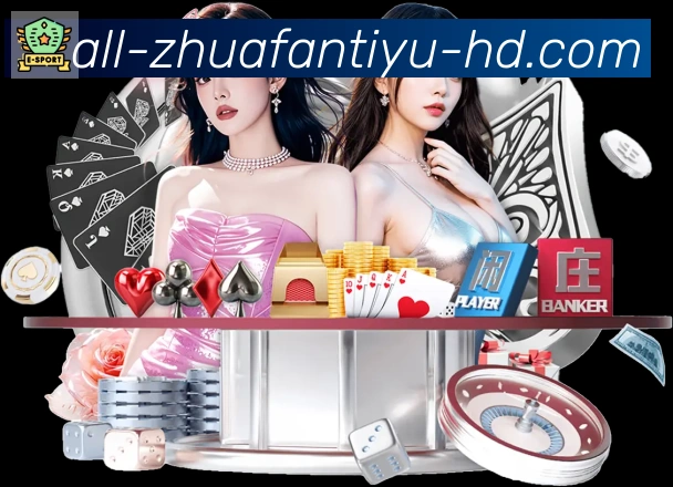 平台使命图